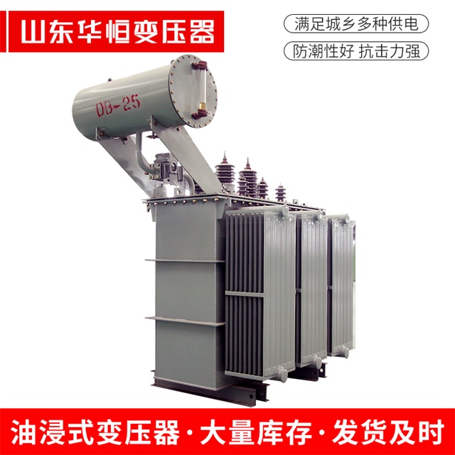 S11-10000/35张家港张家港张家港电力变压器厂家